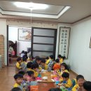 법륜유치원 이미지