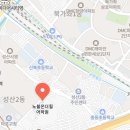 노블온더힐학원