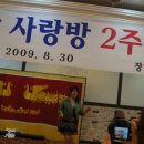 늘푸른세탁 이미지