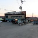 서하리마을회관 이미지