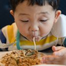 미소로한의원 이미지