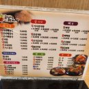 누리마을감자탕,등뼈찜 이미지