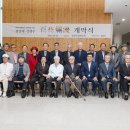 함평군립미술관 이미지