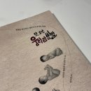 청룡서적 이미지