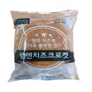 (주)나우코퍼레이션 네이버블로그