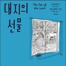 유쾌한세상 이미지