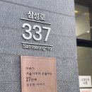 소소한이야기 이미지