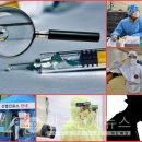 하구둑보신옥 이미지