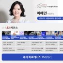 진접동물병원 이미지