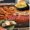 수원-0160 이미지