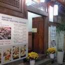 예하도예 게스트하우스(YEHADOYE guesthouse)