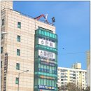 신기한의원 이미지