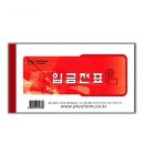 중앙에이치 - 금천구 디지털로9길 46 | 중앙에이치