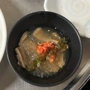 군포 당동 산본 무뼈닭발 오돌뼈 로컬맛집 ,홍미불닭발