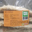 봄푸드 이미지