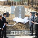 체육공원화장실 이미지