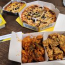 아이러브피자 앤 치킨 이미지