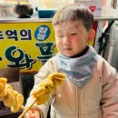 백천어린이집