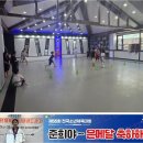 한국체대 영우태권도 | 우리 아이의 성장을 꿈꾼다면 선수부 수업 경험이 빛나는 한국체대 영우태권도 추천 이유