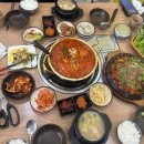 루디아쌈밥 이미지