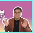 다큐제주지사