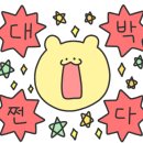 중문동-28 이미지