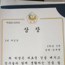 세현 이미지