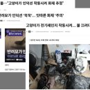 조은본 주식회사 이미지