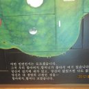 늘고운 이미지