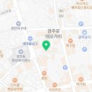 포토랩플러스경기광주점
