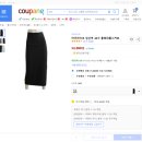 주식회사 더제이앤와이 | 마더라이크 임산부 40수 울복대롱스커트
