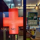 센트로약국 이미지