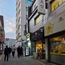 서초대로1길 19-6 이미지