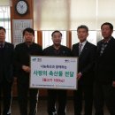 영동축산 이미지