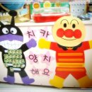 우전초등학교병설유치원 이미지