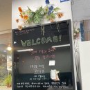 무인카페 골드캠퍼스