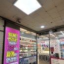 바야안경콘택트1관 | 신도림 안경 추천, 으뜸플러스 안경 신도림점 선글라스 후기