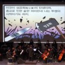 이원복의 먼나라 이웃나라 이미지