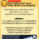 프레임치과기공소 네이버블로그