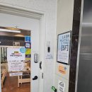 회기6 | 회기역 필라테스 | 라온 필라테스 회기점 | 6개월 받고 6개월 연장한 후기 | 장점과 단점