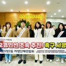 서창2동-2 이미지