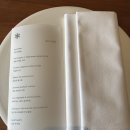 먹물 향 가득 한문쓰기 | [오빠돈 낄껴먹]흑백요리사 안성재 셰프 모수 런치