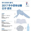 문화축산유통 이미지