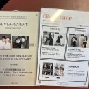 타임필름(TIME FILM) 이미지