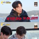 찐이네