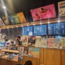 마리웨일237커피&마카롱 회현역점 네이버블로그