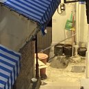 에벤에셀헤어샵 - 계양구 주부토로 478 | 월요일