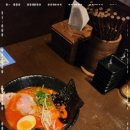 멘야케이 전주신시가지점 이미지