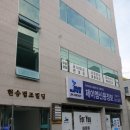 신용상사 이미지