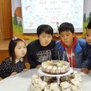 가남초등학교 이미지